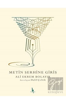 Metin Şerhine Giriş- H Yayınları