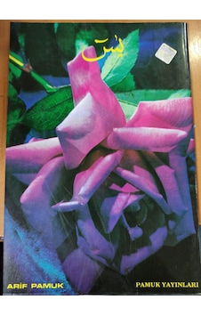 Yasin Rahle Boy - Pamuk Yayınları Yasin Rahle Boy - Pamuk Yayınları