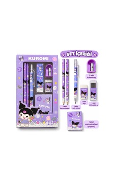 Kuromi Temalı Kırtasiye Ve Okul Seti 7 Parça Kuromi Temalı Kırtasiye Ve Okul Seti 7 Parça