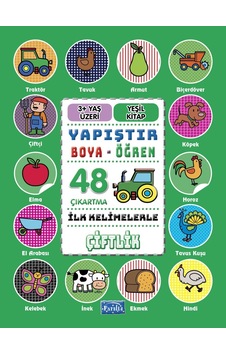 İlk Kelimelerle Çiftlik - Yapıştır--öğren Sku: Zeusstkaad361f7a9 İlk Kelimelerle Çiftlik - Yapıştır--öğren Sku: Zeusstkaad361f7a9