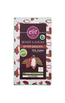 3 Adet Elit Şeker İlavesiz Ve Prebiyotik Bitter Çikolata 60g 3 Adet Elit Şeker İlavesiz Ve Prebiyotik Bitter Çikolata 60g