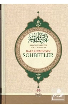 Kalp Aleminden Sohbetler - Muhammed Rahmi Efendi - Muallim Neşriyat Kalp Aleminden Sohbetler - Muhammed Rahmi Efendi - Muallim Neşriyat