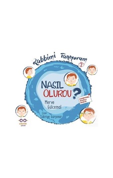 Rabbimi Tanıyorum 2 / Nasıl Olurdu ? / Merve Gülcemal Rabbimi Tanıyorum 2 / Nasıl Olurdu ? / Merve Gülcemal