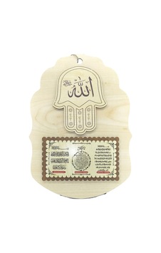 Ahşap Duvar Süsü - Adh-08 Ahşap Duvar Süsü - Adh-08