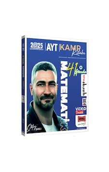 2025 Ayt 2025 41 Günde Matematik Video Destekli Kamp Kitabı - Oktay Şanlı 2025 Ayt 2025 41 Günde Matematik Video Destekli Kamp Kitabı - Oktay Şanlı