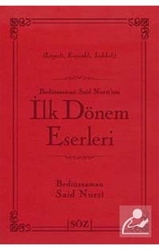 İlk Dönem Eserleri (Şamua, İki Renk, İthal Termo Deri Cilt Büy... 9786054590032 İlk Dönem Eserleri (Şamua, İki Renk, İthal Termo Deri Cilt Büy... 9786054590032