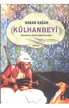 Külhanbeyi Kağani Kapı Yay Külhanbeyi Kağani Kapı Yay