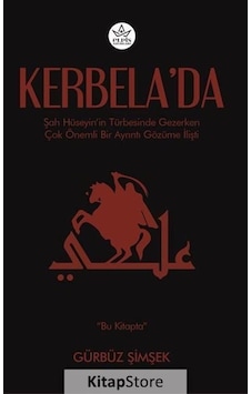 Kerbela'Da - Gürbüz Şimşek