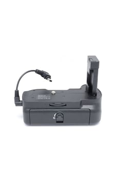 Mcoplus D5100/D5200 Nikon Uyumlu Battery Grip Mcoplus D5100/D5200 Nikon Uyumlu Battery Grip