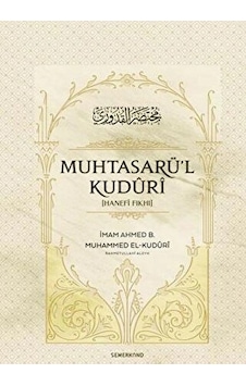 Muhtasarül Kuduri Muhtasarül Kuduri