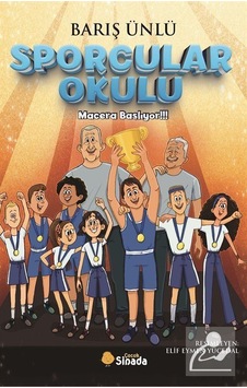 Sporcular Okulu / Barış Ünlü Sporcular Okulu / Barış Ünlü