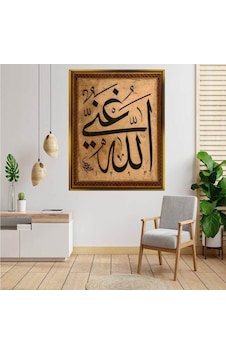 Altın Çerçeveli Tablo Zd1405 Altın Çerçeveli Tablo Zd1405