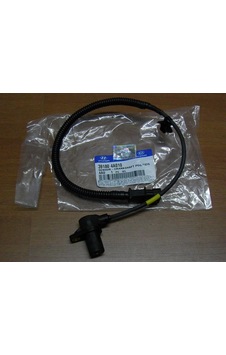 Krang Pozisyon Sensörü - Hyundaı Starex Tcı - 2000 - 03911-1950t