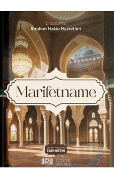 Marifetname Tam Metin Ciltli / Erzurumlu İbrahim Hakkı Marifetname Tam Metin Ciltli / Erzurumlu İbrahim Hakkı