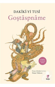 Goştaspname / Dakiki-yi Tusi Goştaspname / Dakiki-yi Tusi