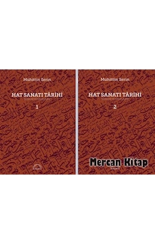 Hat Sanatı Tarihi 2 Cilt Takım Hat Sanatı Tarihi 2 Cilt Takım