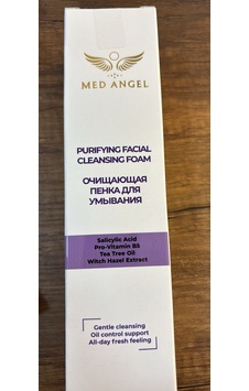 Med Angel Purufying Facial Cleasing Foam 200 ML