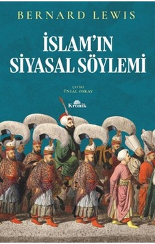 İslam'ın Siyasal Söylemi - Ndcj-881249 İslam'ın Siyasal Söylemi - Ndcj-881249