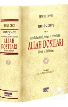 Allah Dostları (Ciltli) (Şamua) / İbnu'l-Cevzi 9786059589307