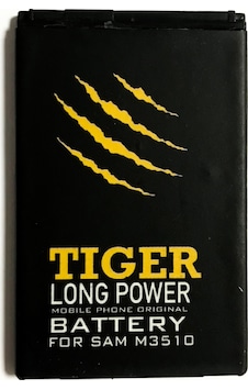 Tiger Samsung Uyumlu M3510 / E2550 Ab403450Bc Batarya 800 Mah Tiger Samsung Uyumlu M3510 / E2550 Ab403450Bc Batarya 800 Mah