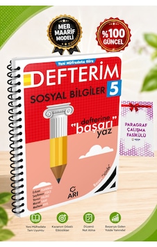 Arı Yayınları 5. Sınıf Sosyal Bilgiler Defteri Maarif Model Güncel Baskı Arı Yayınları 5. Sınıf Sosyal Bilgiler Defteri Maarif Model Güncel Baskı