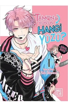 Tamon-kun&apos Un Hangi Yüzü - 1 Tamon-kun&apos Un Hangi Yüzü - 1