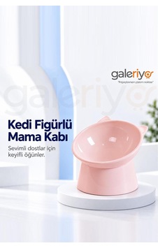 Galeriyo Kedi Figürlü Mama Kabı Pembe Pembe Galeriyo Kedi Figürlü Mama Kabı Pembe Pembe