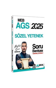 2025 Meb Ags Sözel Yetenek Tamamı Çözümlü Soru Bankası Hocawebde Yayınları 2025 Meb Ags Sözel Yetenek Tamamı Çözümlü Soru Bankası Hocawebde Yayınları