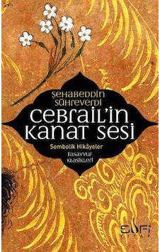 Cebrailin Kanat Sesi N11.18186 Cebrailin Kanat Sesi N11.18186