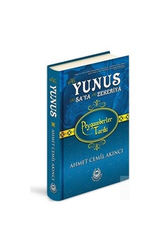 Hz. Yunus - Hz. Şa'ya - Hz. Zekeriya Ciltli / Ahmet Cemil Ak