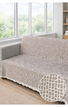 Çakıl Desen Kaymaz Yıkanabilir Pamuklu Koltuk/çekyat Örtüsü 180x220 Ebat Oturma Ve Sırt Vizon Çakıl Desen Kaymaz Yıkanabilir Pamuklu Koltuk/çekyat Örtüsü 180x220 Ebat Oturma Ve Sırt Vizon