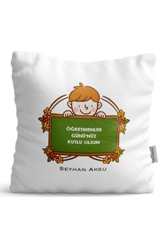 Kişiye Özel Öğretmenler Gününüz Kutlu Olsun Saten Yastık - 4 (461337482) Kişiye Özel Öğretmenler Gününüz Kutlu Olsun Saten Yastık - 4 (461337482)
