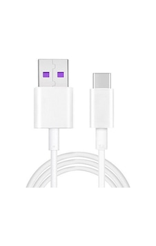 Huawei Şarj Kablosu Type C 5A SuperCharge 1 Metre Huawei Şarj Kablosu Type C 5A SuperCharge 1 Metre