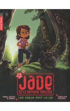 Jade 1: Les Nodjis Font La Loi 9782081230194 Jade 1: Les Nodjis Font La Loi 9782081230194