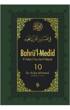 Bahrü'i -Medid -10 - İbn Acibe El Haseni - Semerkand Yayınları Bahrü'i -Medid -10 - İbn Acibe El Haseni - Semerkand Yayınları