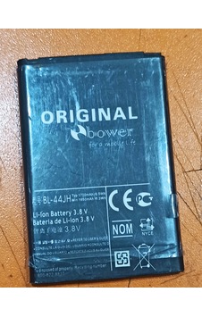 LG Uyumlu OPTİMUS L7 P705 BATARYA BL-44JH LG Uyumlu OPTİMUS L7 P705 BATARYA BL-44JH