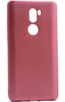 Xiaomi Mi 5s Plus Kılıf Zore Premier Silikon Kapak Rose Gold Xiaomi Mi 5s Plus Kılıf Zore Premier Silikon Kapak Rose Gold