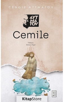 Cemile / Cengiz Aytmatov N11.35286