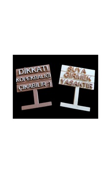 Akvaryum Tabelası - Dikkat Köpekbalığı-suya Girmek Yasaktır