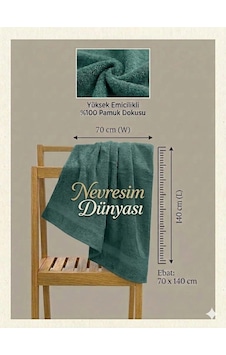 Eco Lounge Prime Havlu 70x140 Yeşil Rekli Eco Lounge Prime Havlu 70x140 Yeşil Rekli
