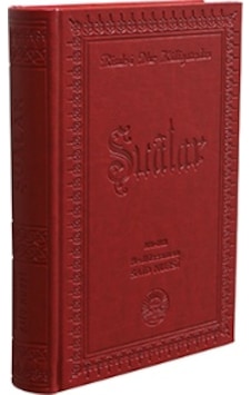 Şualar (Çanta Boy - İki Renk) - Bediüzzaman Said-i Nursi - Söz Basım Yayın Şualar (Çanta Boy - İki Renk) - Bediüzzaman Said-i Nursi - Söz Basım Yayın