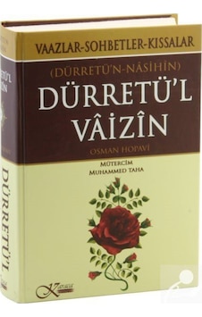 Dürretün Nasihin - Dürretül Vaizin / Osman Hopavi 9789944191159 Dürretün Nasihin - Dürretül Vaizin / Osman Hopavi 9789944191159