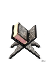 Gümüş Kuran-ı Kerim Rahle - Kr2550053 Gümüş Kuran-ı Kerim Rahle - Kr2550053