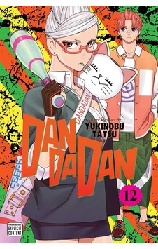 Dandadan. Volume 12 Dandadan. Volume 12