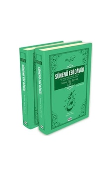 Sünenü Ebi Davud 2 Cilt / İmam Ebu Davud