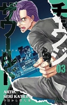 Dünyayı Değiştir Cilt 3 - Artık Seri Katilim - Yuya Kanzaki - Kayıp Kıta Yayınları Dünyayı Değiştir Cilt 3 - Artık Seri Katilim - Yuya Kanzaki - Kayıp Kıta Yayınları