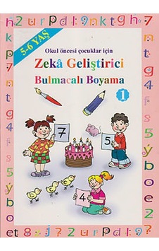 Okul Öncesi Çocuklar İçin Zeka Geliştirici Bulmacalı Boyama 1 (5 - 6 Yaş) - Asım Uysal - Mürşide Uysal - Uysal Yayınevi Okul Öncesi Çocuklar İçin Zeka Geliştirici Bulmacalı Boyama 1 (5 - 6 Yaş) - Asım Uysal - Mürşide Uysal - Uysal Yayınevi
