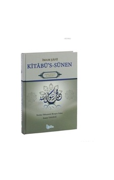 İmam Şafii Kitabü's Sünen Tercümesi Hadis Dünyası Klasikler 2
