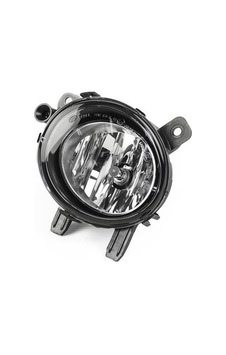 Xdb Sıs Lambası Sol Halojen Bmw F20 F30 F36 F45 AOD-XDB BM7248911 Xdb Sıs Lambası Sol Halojen Bmw F20 F30 F36 F45 AOD-XDB BM7248911