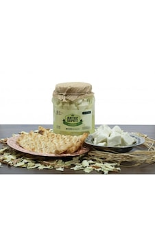 Antep Sepeti Antep Peyniri 1 KG Antep Sepeti Antep Peyniri 1 KG